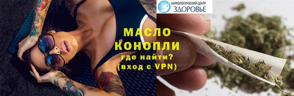 MDMA Белоозёрский